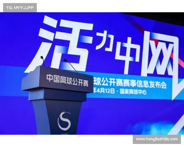 2024年度全球网球盛事聚焦:四大满贯赛事激情演绎王者之争 2024年度全球网球盛事聚焦:四大满贯赛事激情演绎王者之争