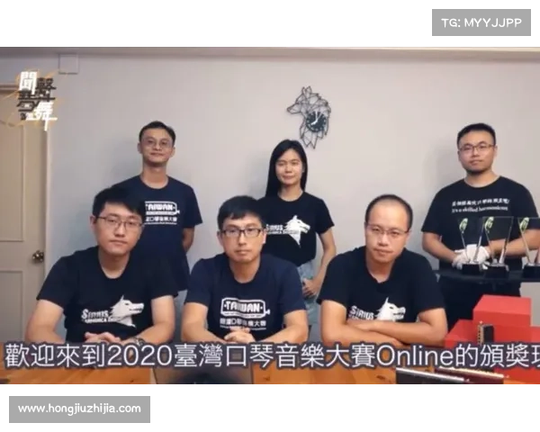 台湾2020赛事—台湾举办的国际赛事 台湾2020赛事—台湾举办的国际赛事