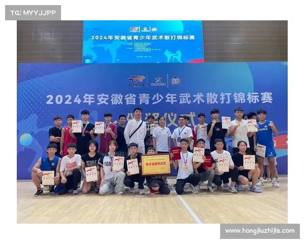 国际散打叫什么名子 国际散打叫什么名子