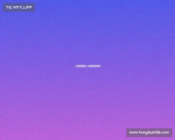 u系列赛事规程-u系列比赛怎么报名 u系列赛事规程-u系列比赛怎么报名