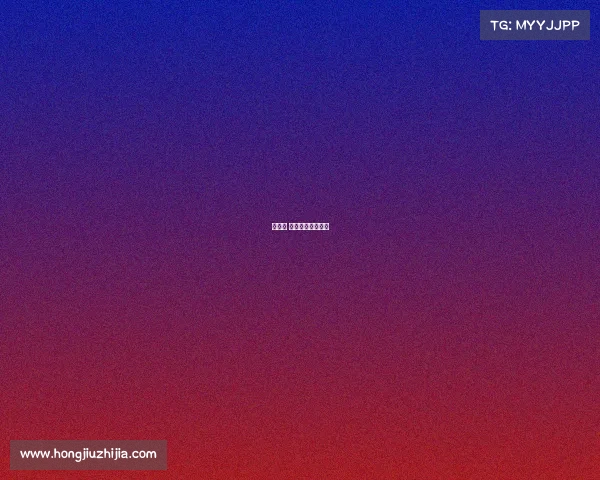 世界杯 赛事规则详细介绍