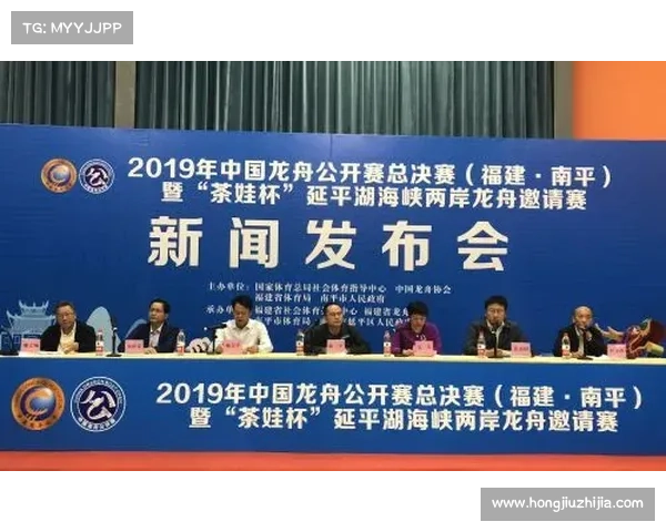 2019年福建赛区预赛 2019年福建省各项赛事精彩回顾与成就总结盛况空前 2019年福建赛区预赛 2019年福建省各项赛事精彩回顾与成就总结盛况空前