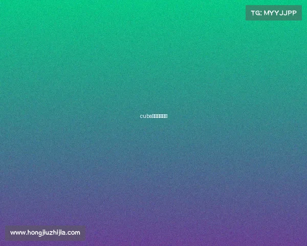 cuba西北赛区名单