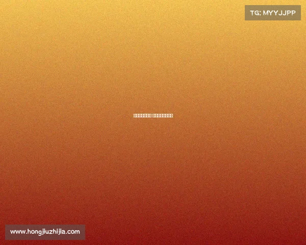 欧赔对国际赛事 欧赔对比分析思路