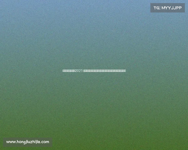 健美比赛如何报名2021 完善健美赛事审批机制促进体育健康事业高质量发展路径探讨