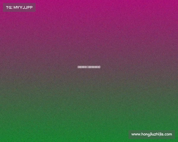 乒乓球赛事表(乒乓球赛事表今天)