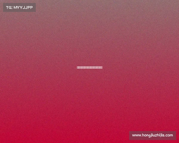 体育赛事招商方案共创商业共赢新机遇