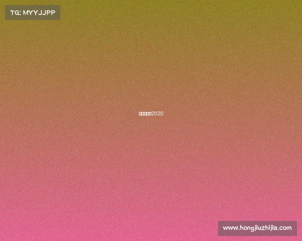 篮球赛程表2020 篮球赛程表2020