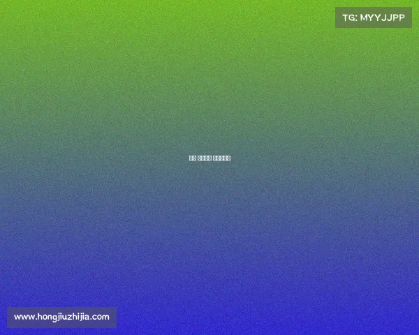 起亚 极限赛事 门票多少钱